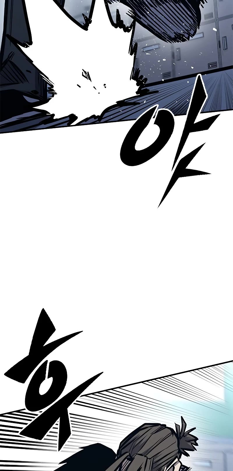 Hectopascal Chapter 40 page 8 - Chapter 40