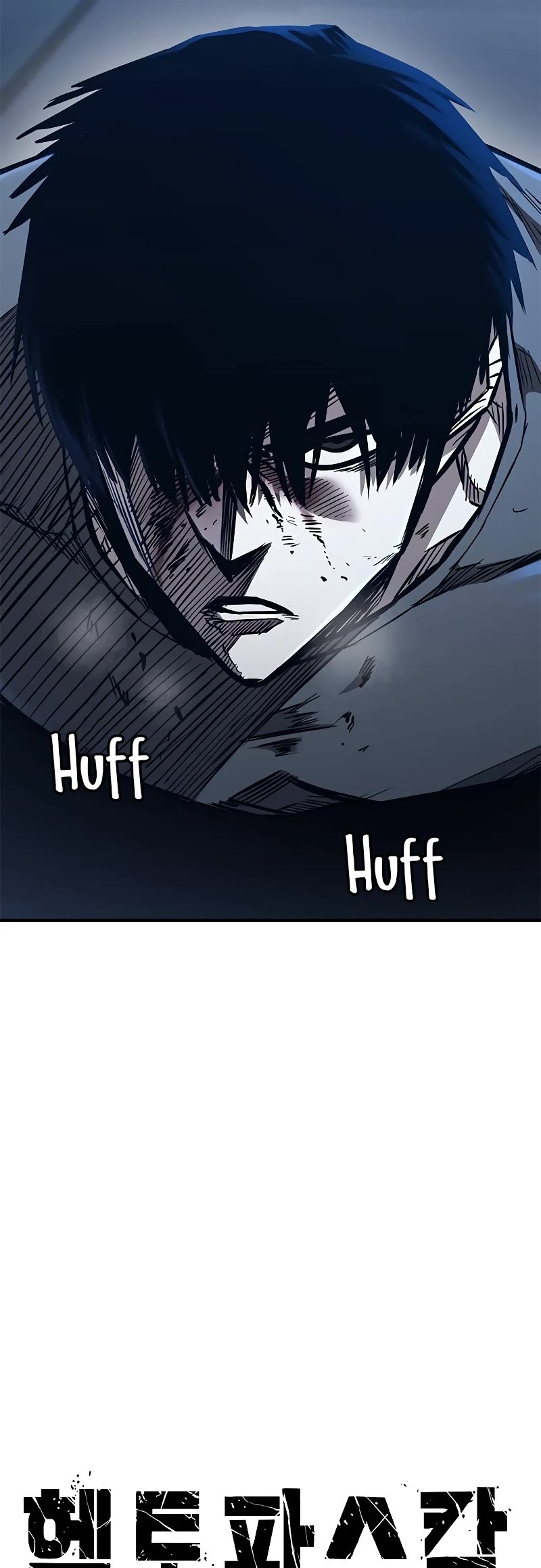Hectopascal Chapter 41 page 4 - Chapter 41