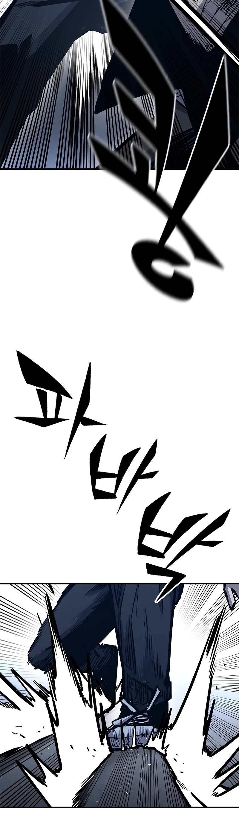 Hectopascal Chapter 41 page 60 - Chapter 41