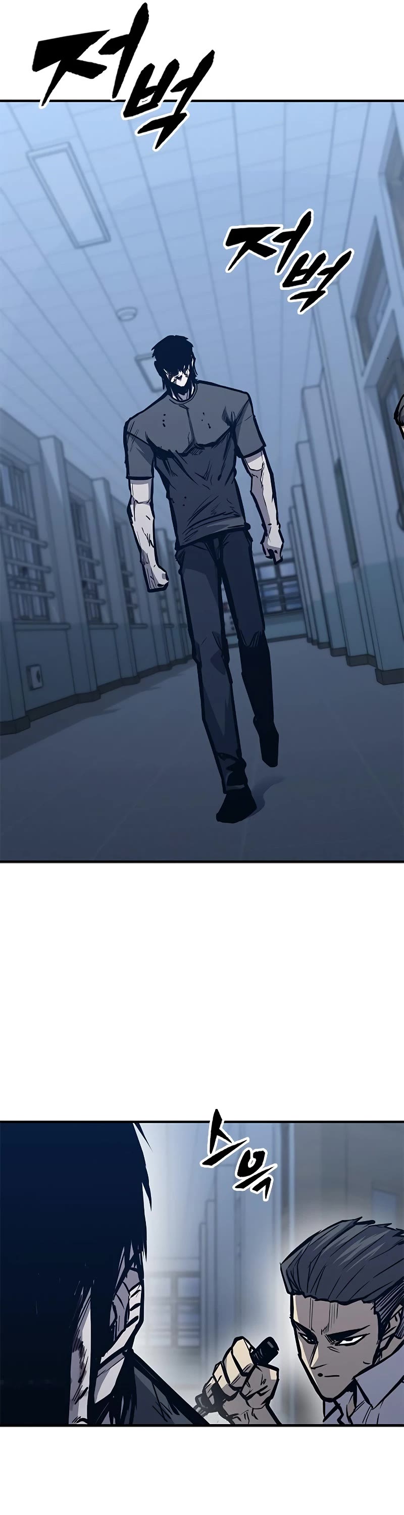 Hectopascal Chapter 42 page 26 - Chapter 42