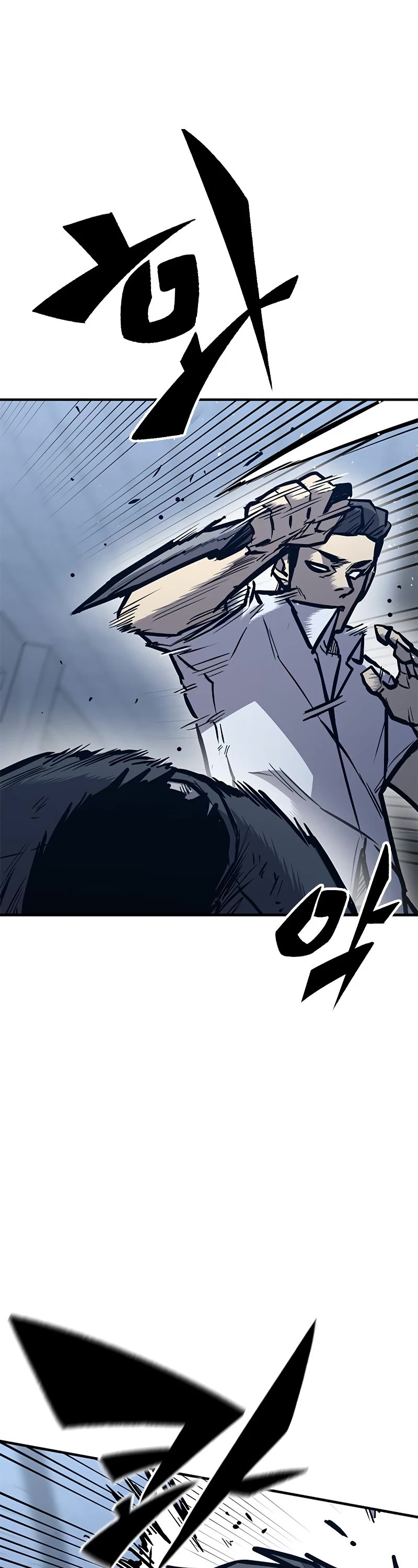 Hectopascal Chapter 42 page 27 - Chapter 42