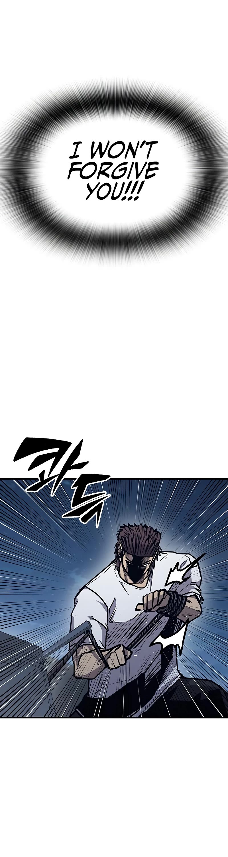 Hectopascal Chapter 43 page 51 - Chapter 43