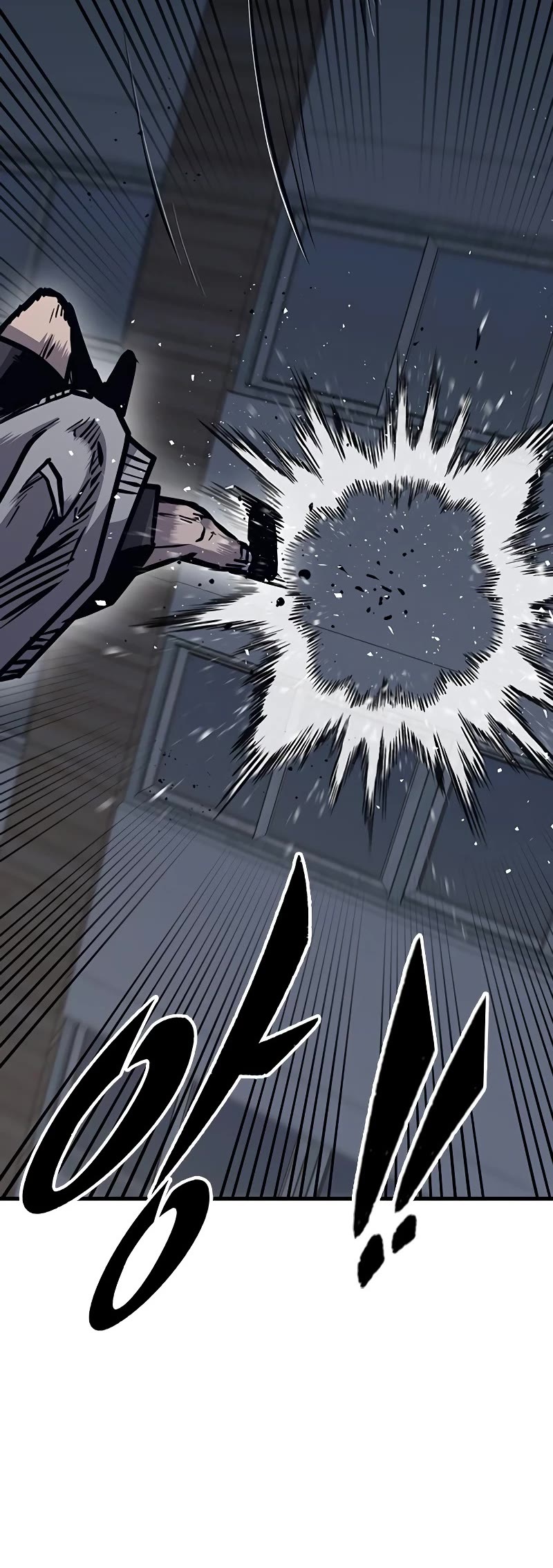 Hectopascal Chapter 43 page 64 - Chapter 43