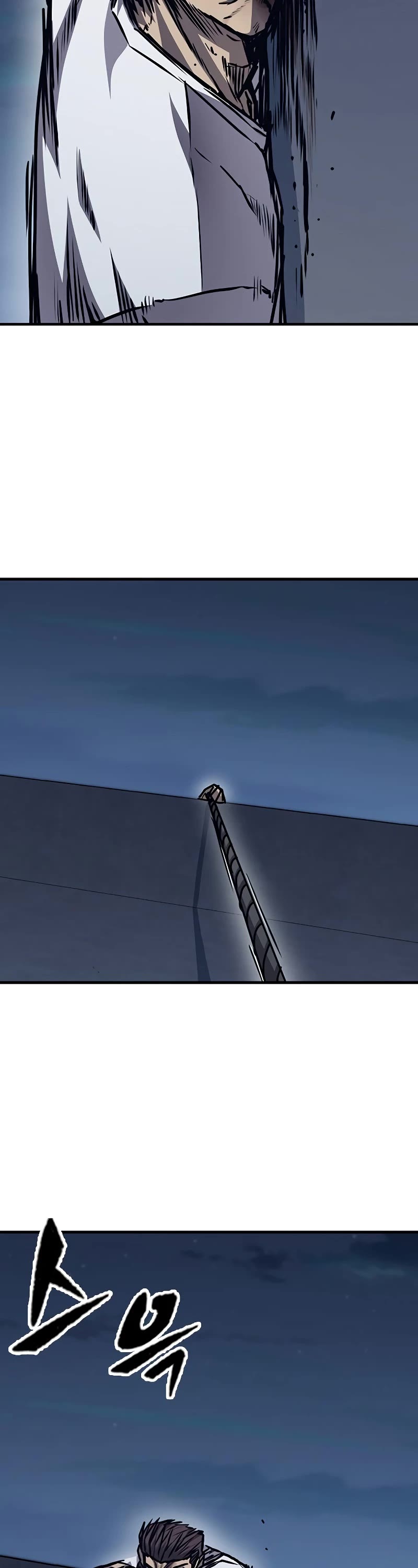 Hectopascal Chapter 43 page 73 - Chapter 43
