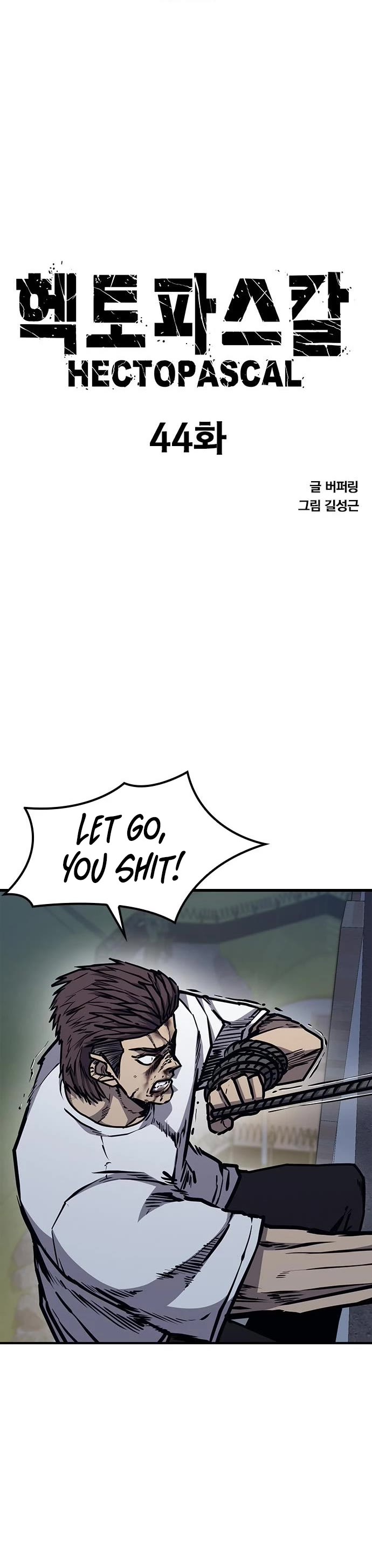 Hectopascal Chapter 44 page 4 - Chapter 44: S1 END