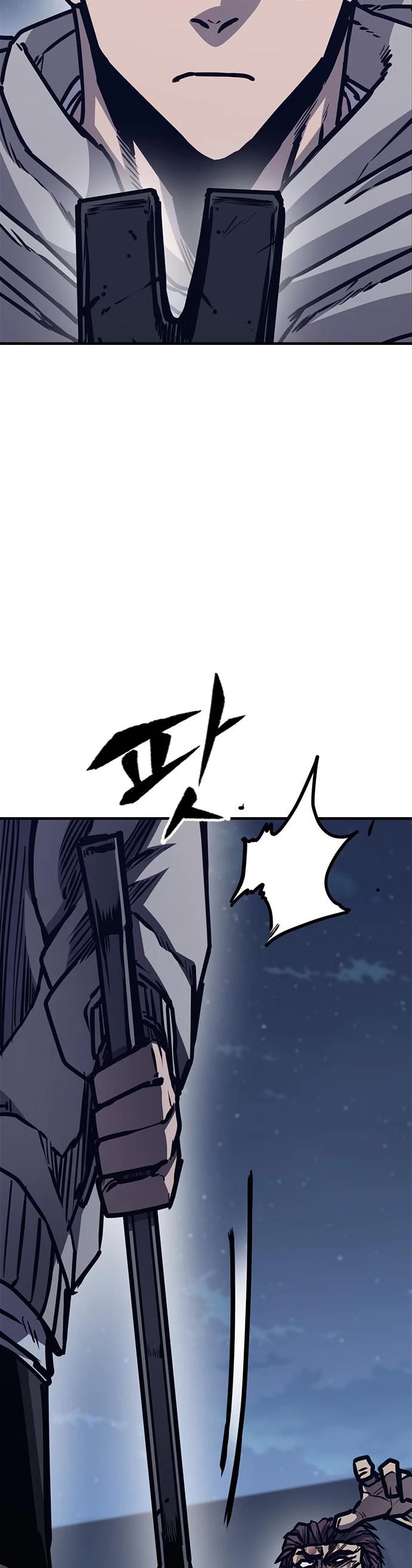 Hectopascal Chapter 44 page 47 - Chapter 44: S1 END