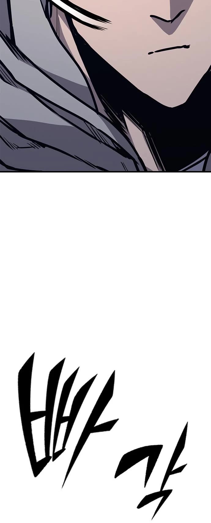 Hectopascal Chapter 44 page 56 - Chapter 44: S1 END