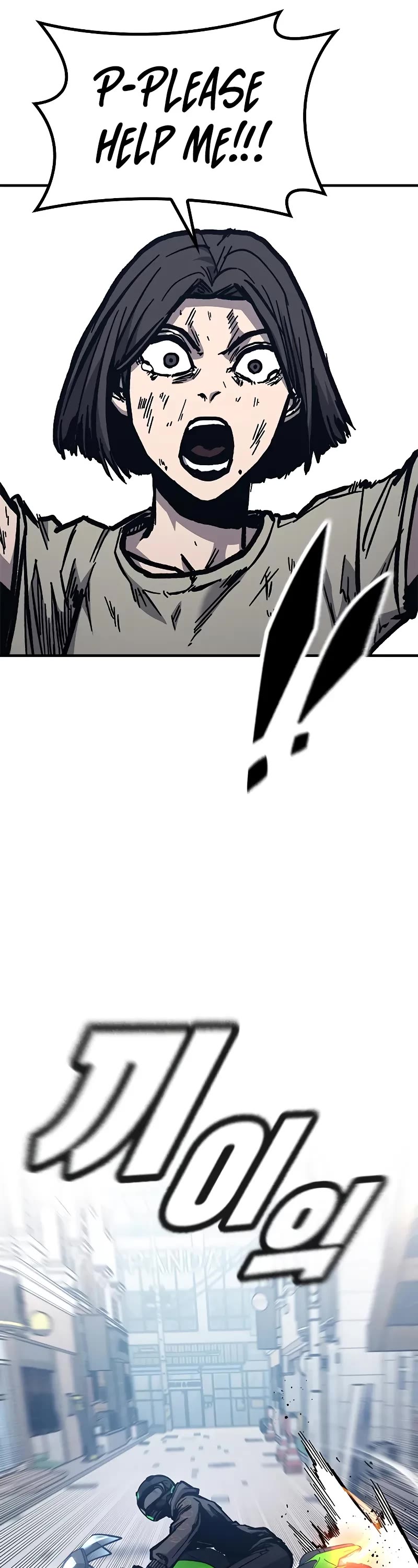 Hectopascal Chapter 48 page 61 - Chapter 48
