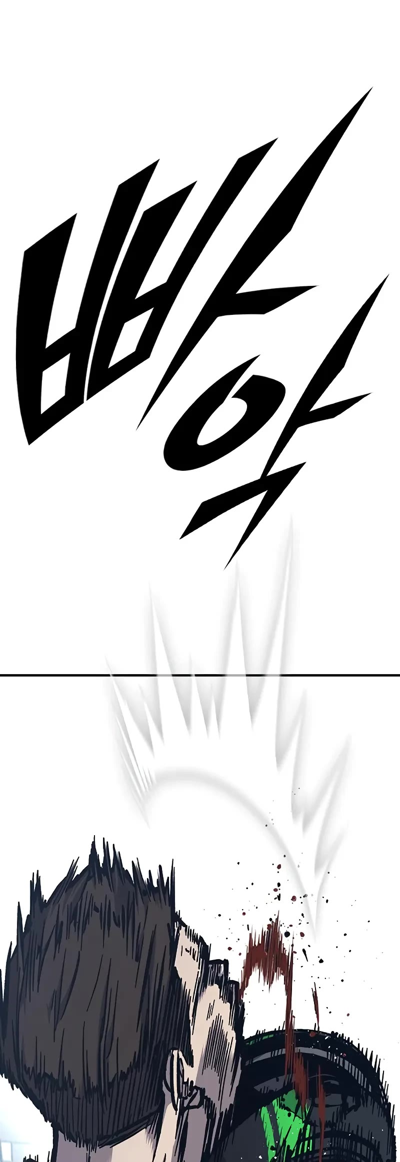 Hectopascal Chapter 48 page 67 - Chapter 48