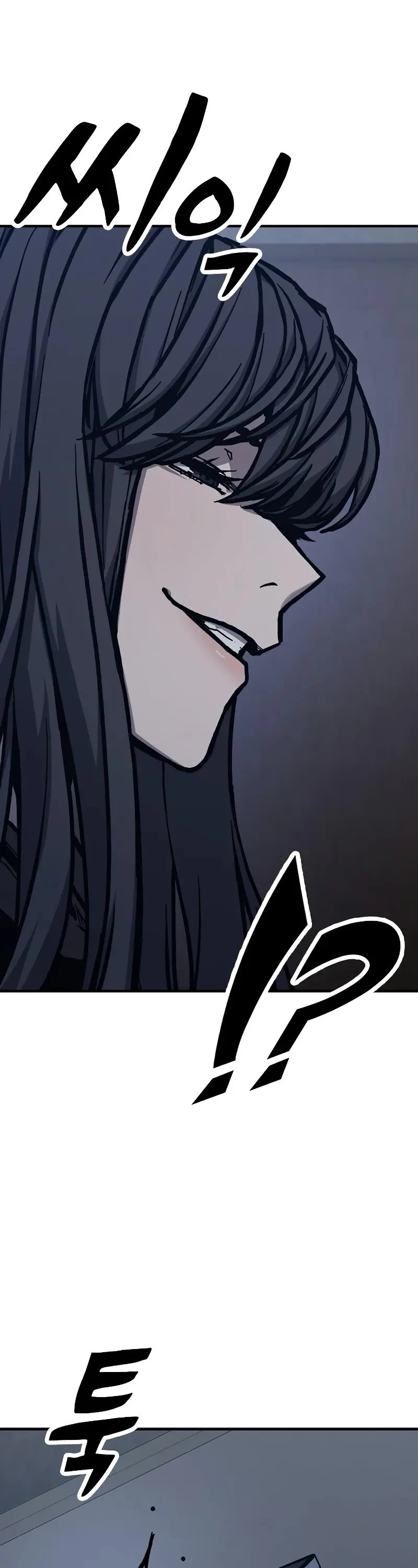 Hectopascal Chapter 49 page 14 - Chapter 49