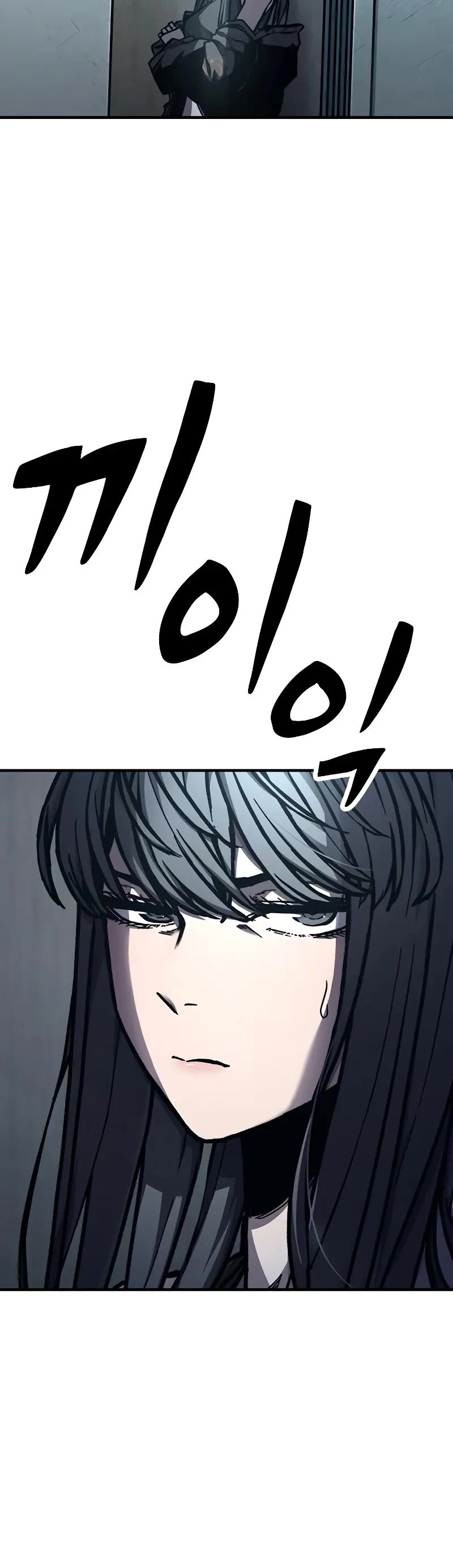Hectopascal Chapter 49 page 71 - Chapter 49