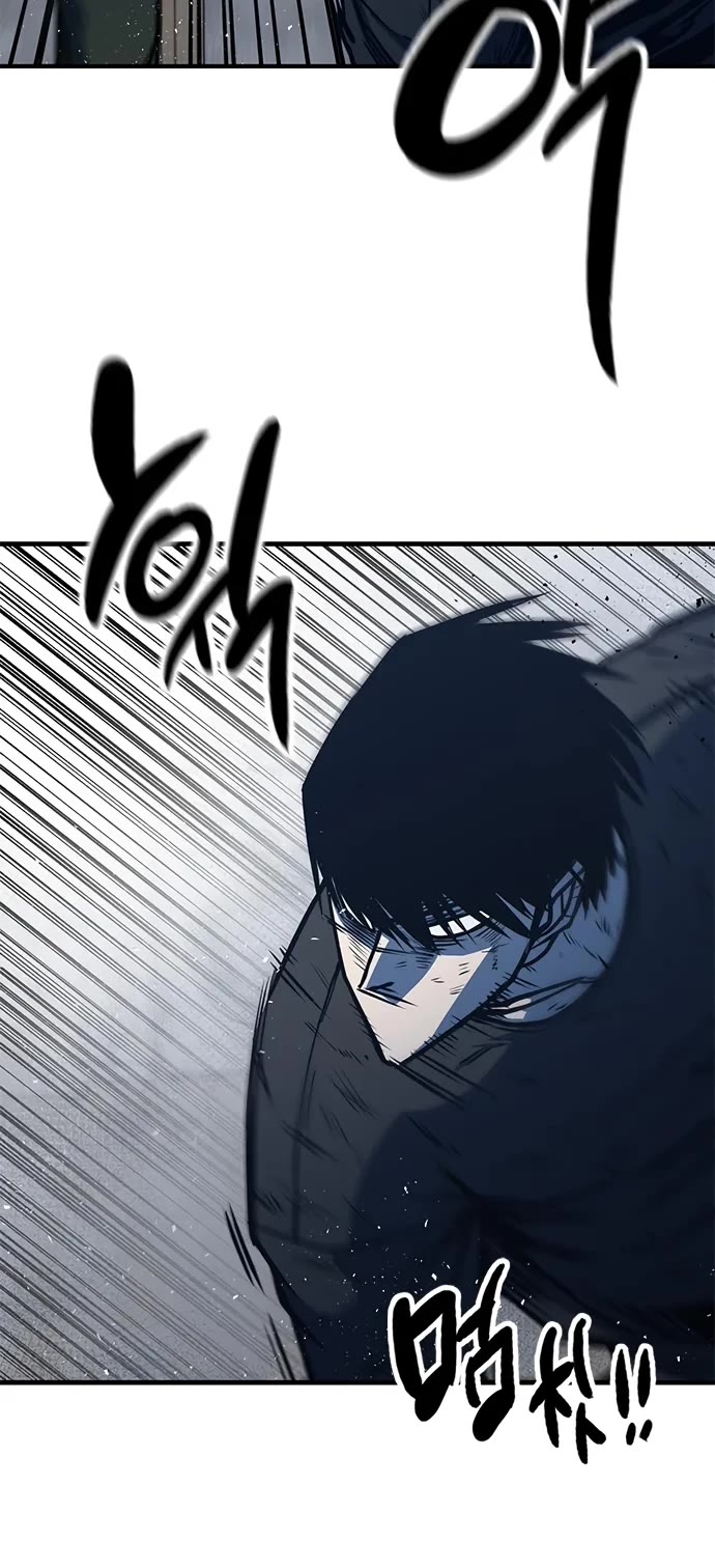 Hectopascal Chapter 5 page 17 - Chapter 5