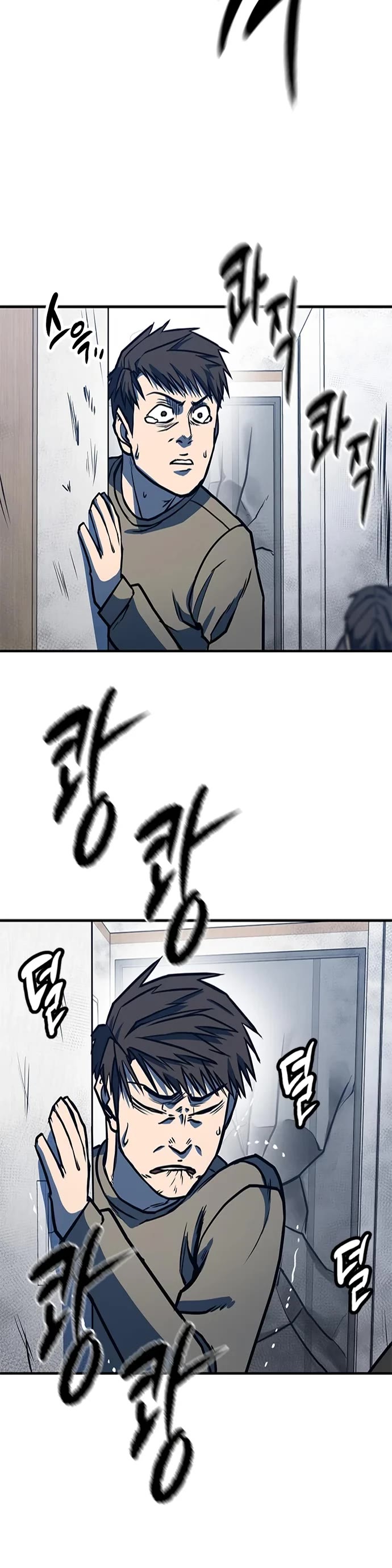 Hectopascal Chapter 5 page 43 - Chapter 5