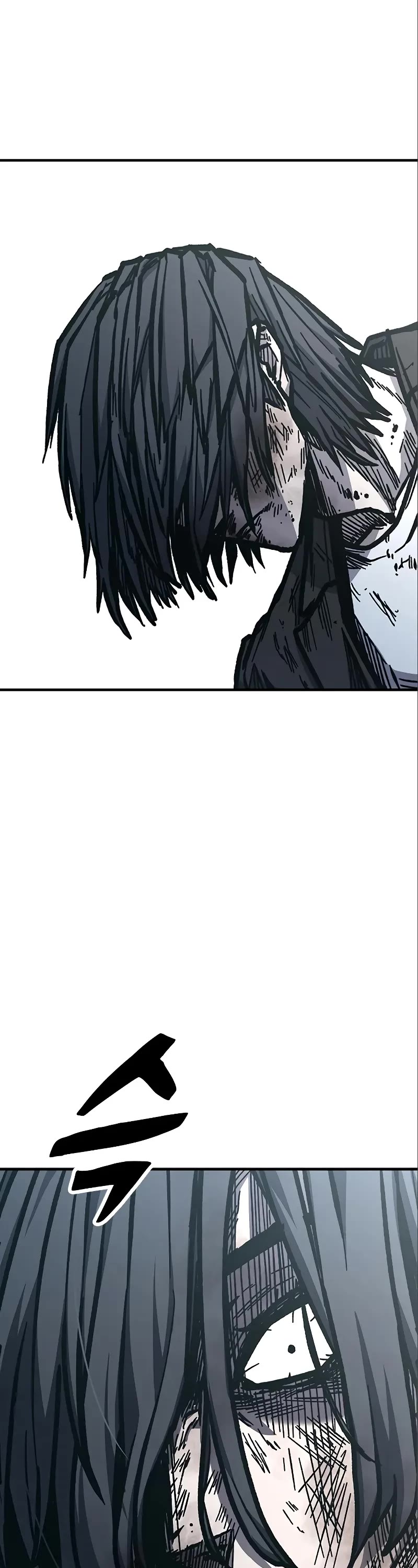 Hectopascal Chapter 51 page 2 - Chapter 51