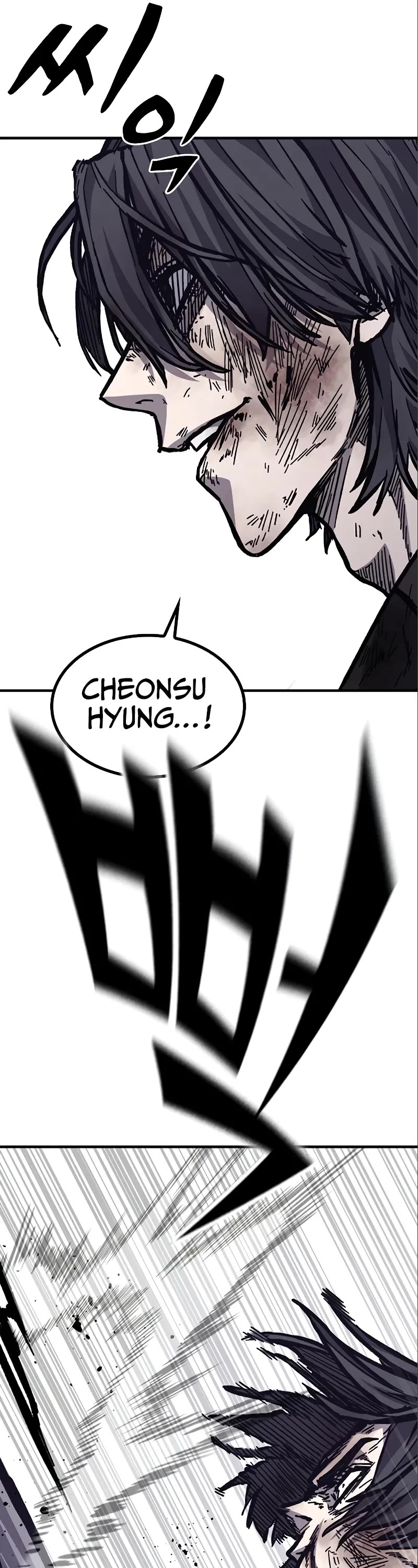 Hectopascal Chapter 51 page 56 - Chapter 51