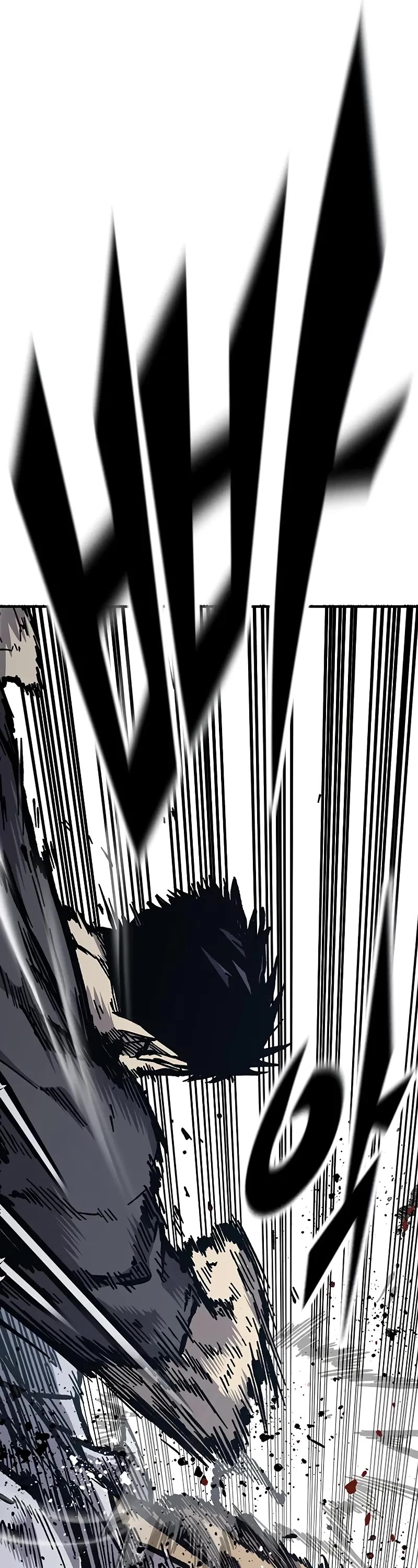 Hectopascal Chapter 53 page 25 - Chapter 53