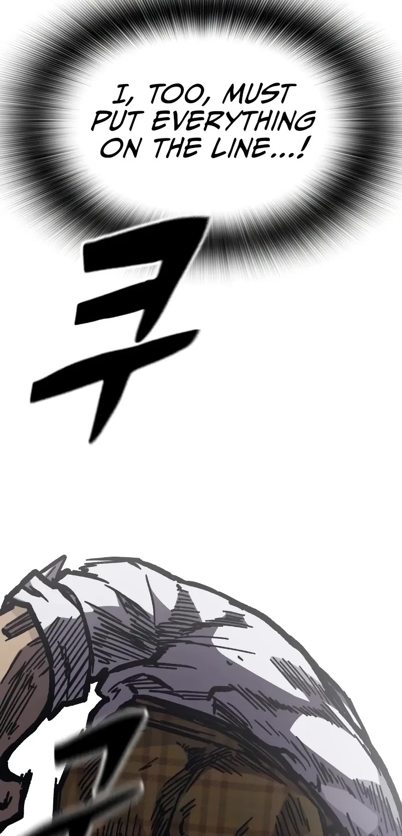 Hectopascal Chapter 54 page 68 - Chapter 54