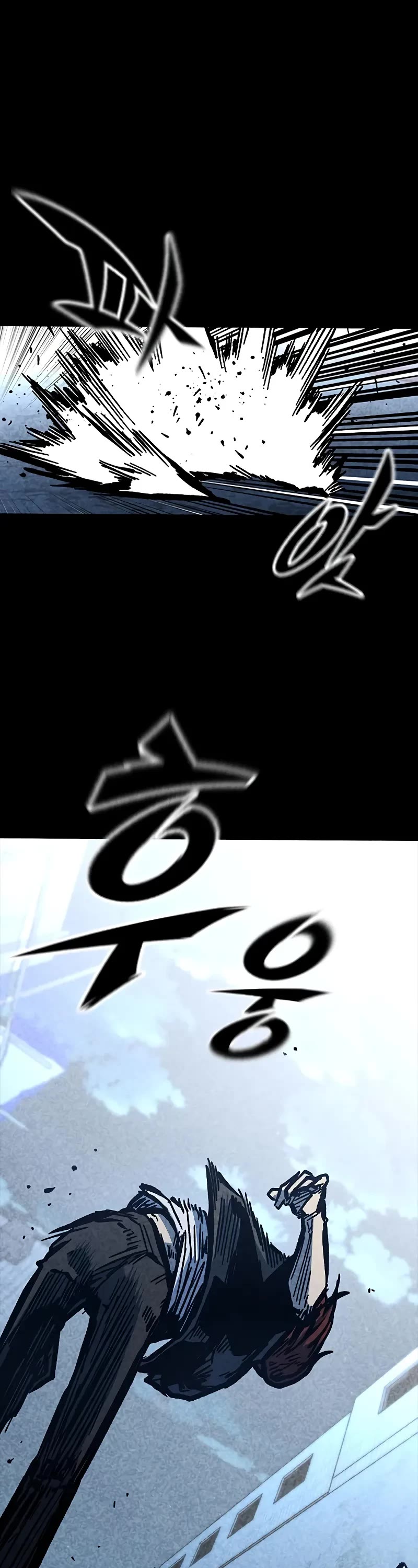 Hectopascal Chapter 57 page 9 - Chapter 57