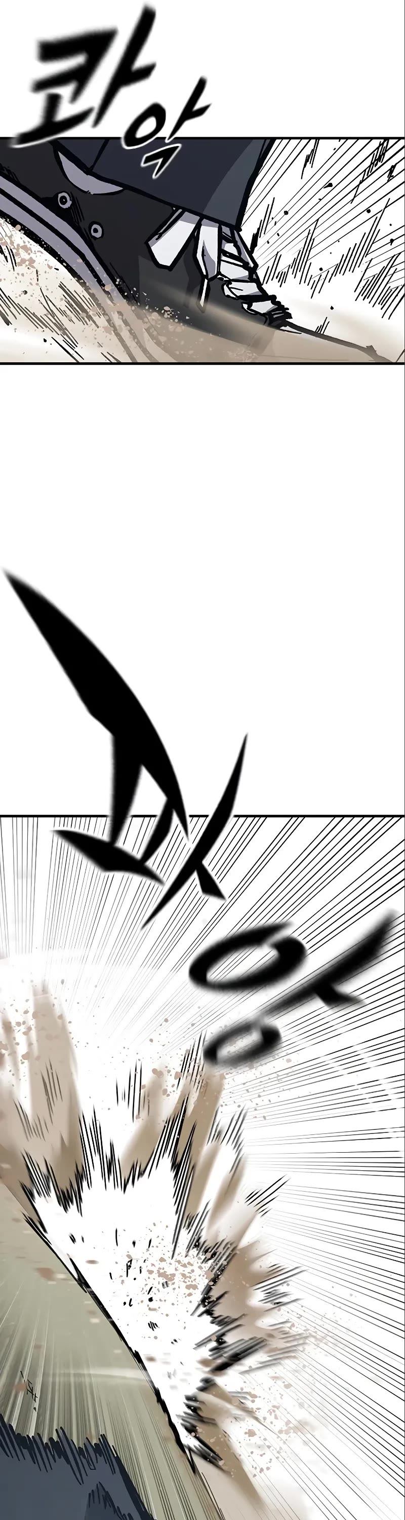 Hectopascal Chapter 58 page 17 - Chapter 58