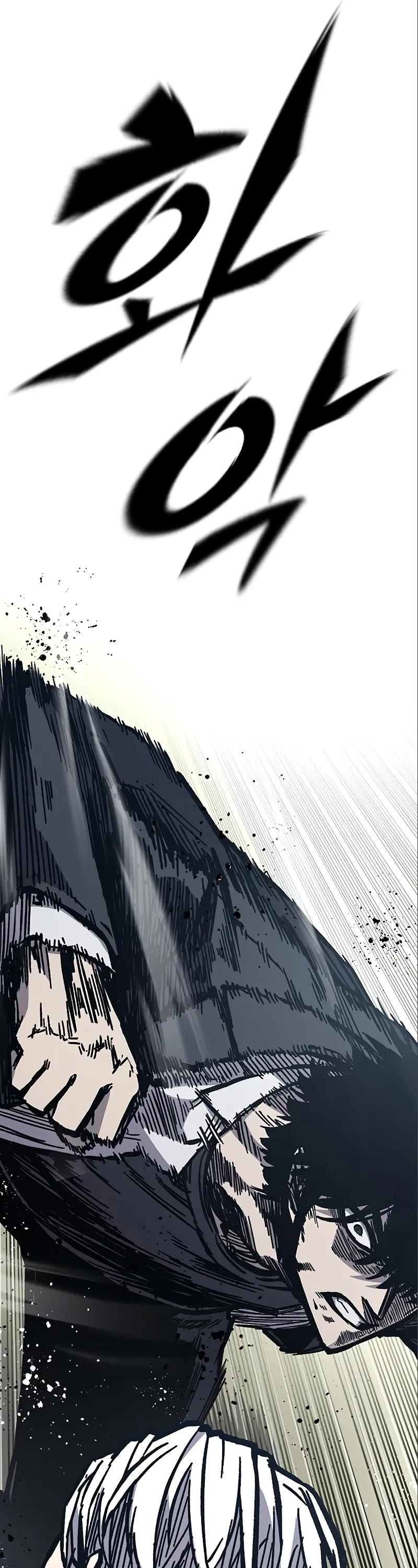 Hectopascal Chapter 58 page 20 - Chapter 58