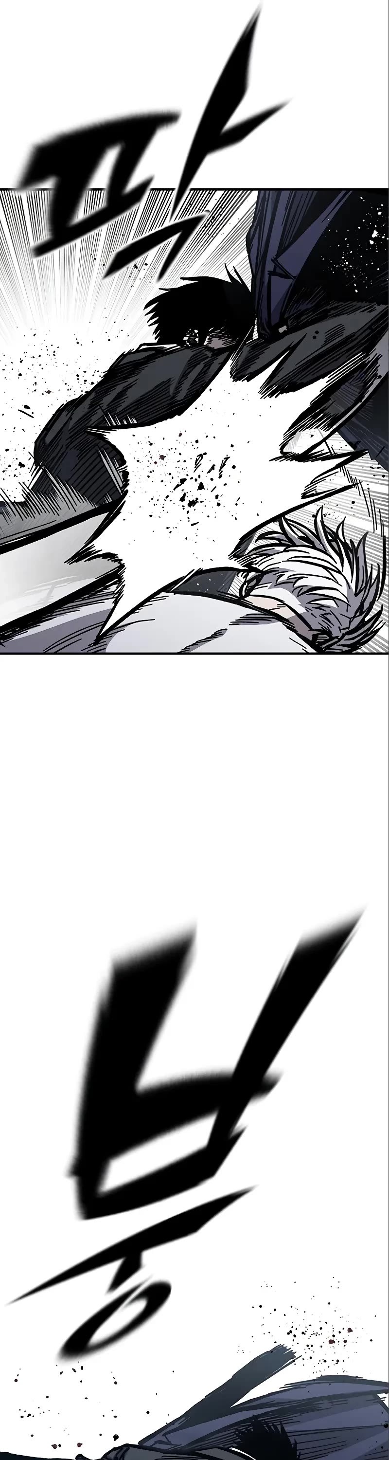 Hectopascal Chapter 58 page 24 - Chapter 58