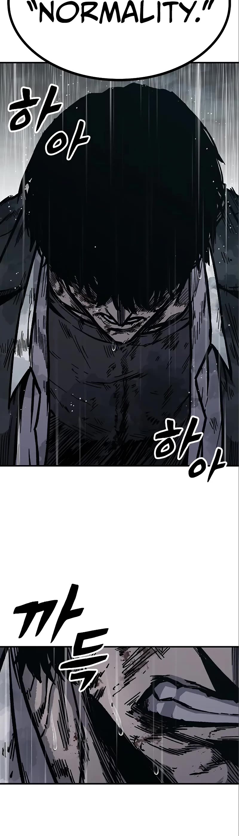 Hectopascal Chapter 59 page 20 - Chapter 59