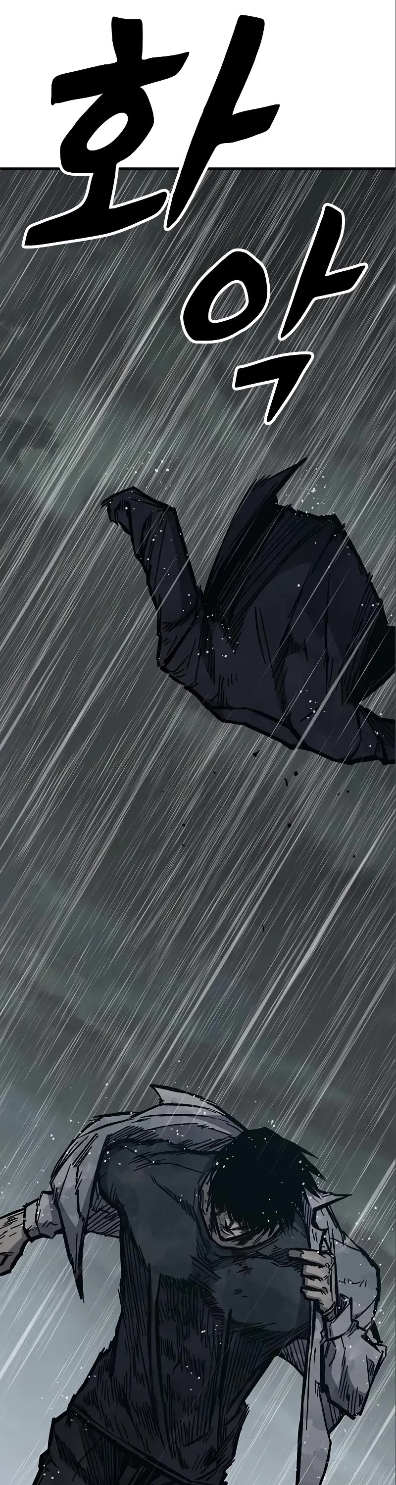 Hectopascal Chapter 59 page 27 - Chapter 59