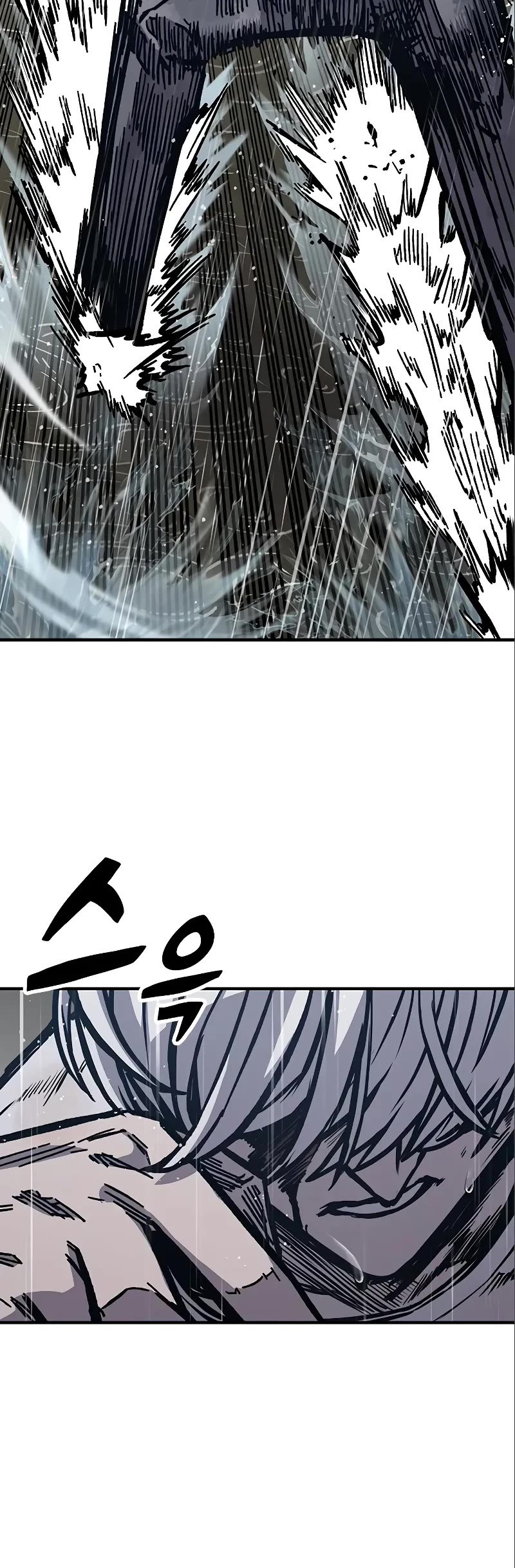 Hectopascal Chapter 59 page 73 - Chapter 59
