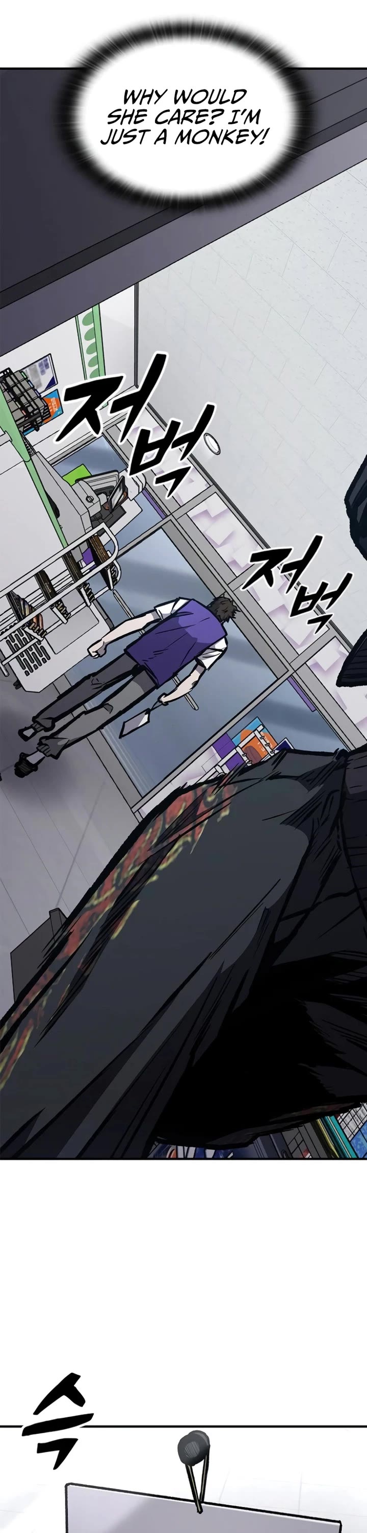 Hectopascal Chapter 61 page 67 - Chapter 61