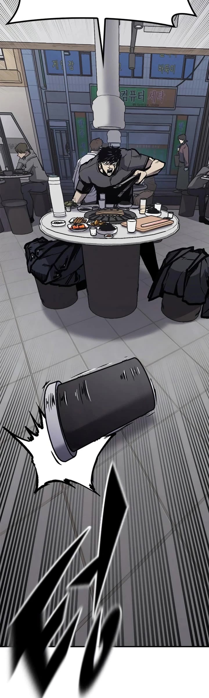 Hectopascal Chapter 62 page 8 - Chapter 62