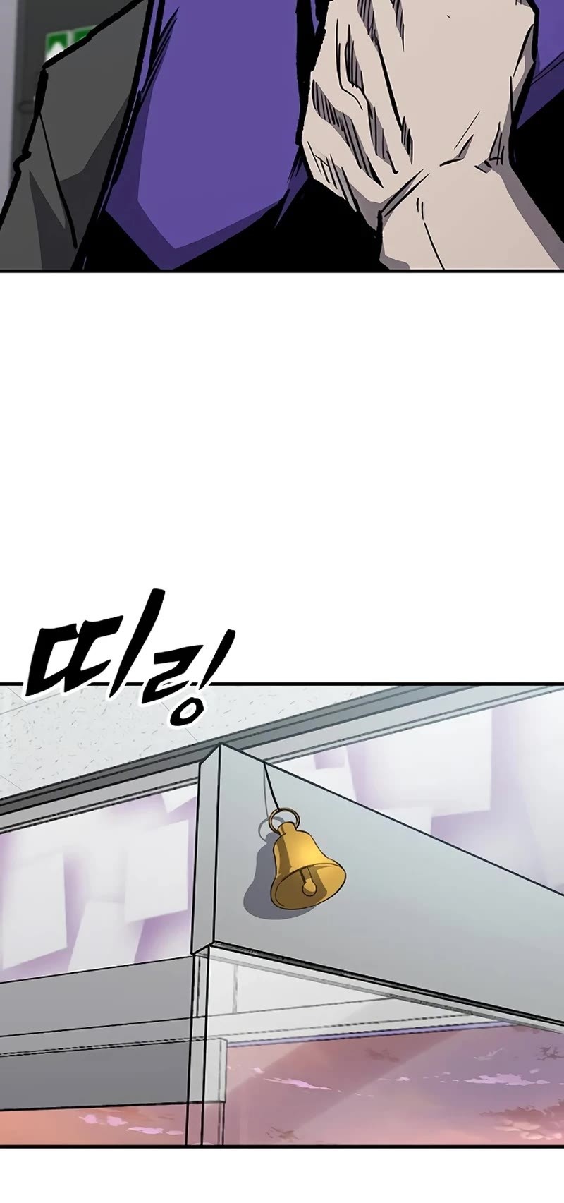 Hectopascal Chapter 65 page 53 - Chapter 65