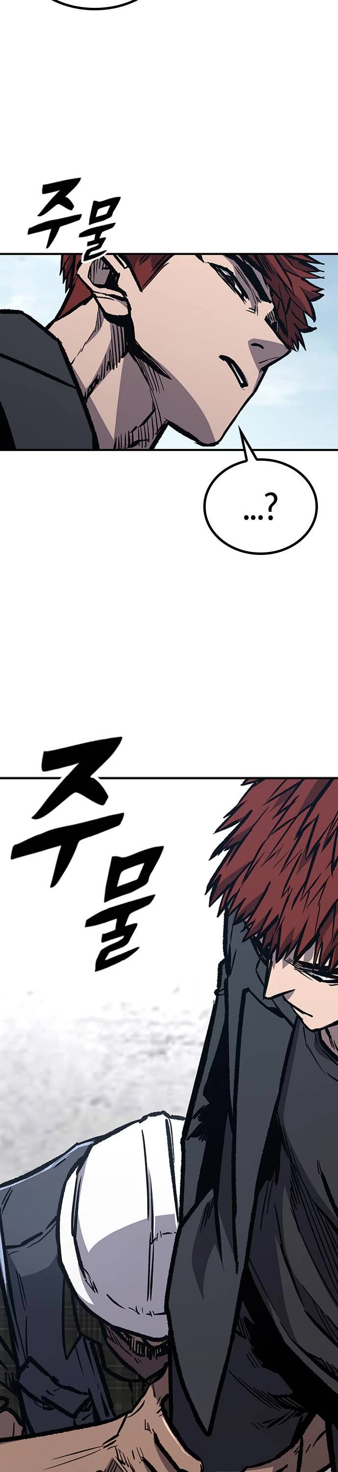 Hectopascal Chapter 67 page 27 - Chapter 67