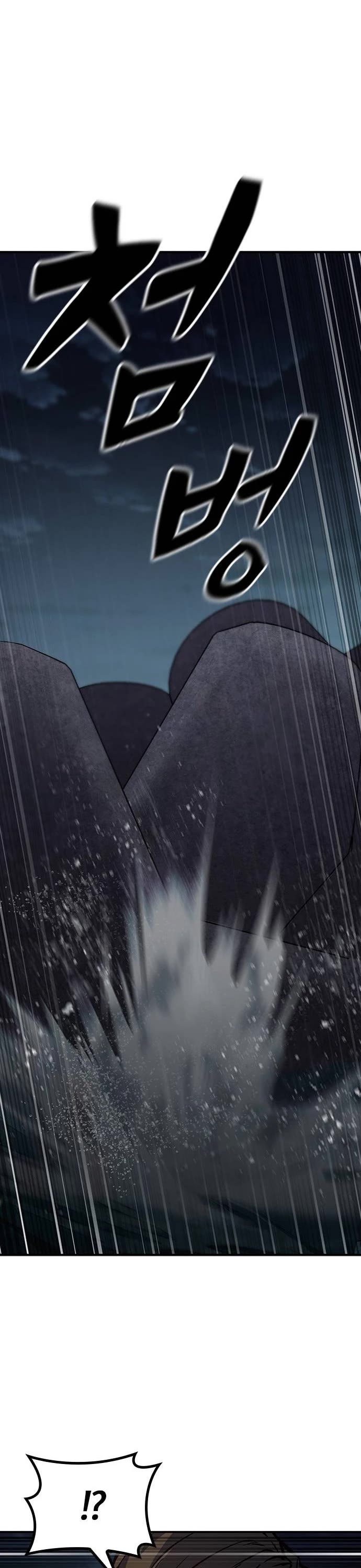 Hectopascal Chapter 71 page 47 - Chapter 71