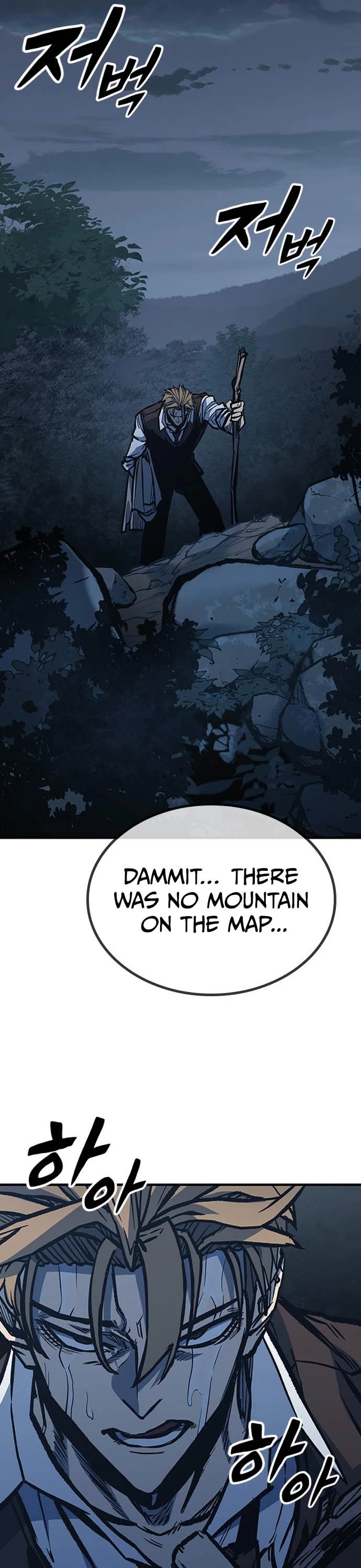 Hectopascal Chapter 74 page 24 - Chapter 74