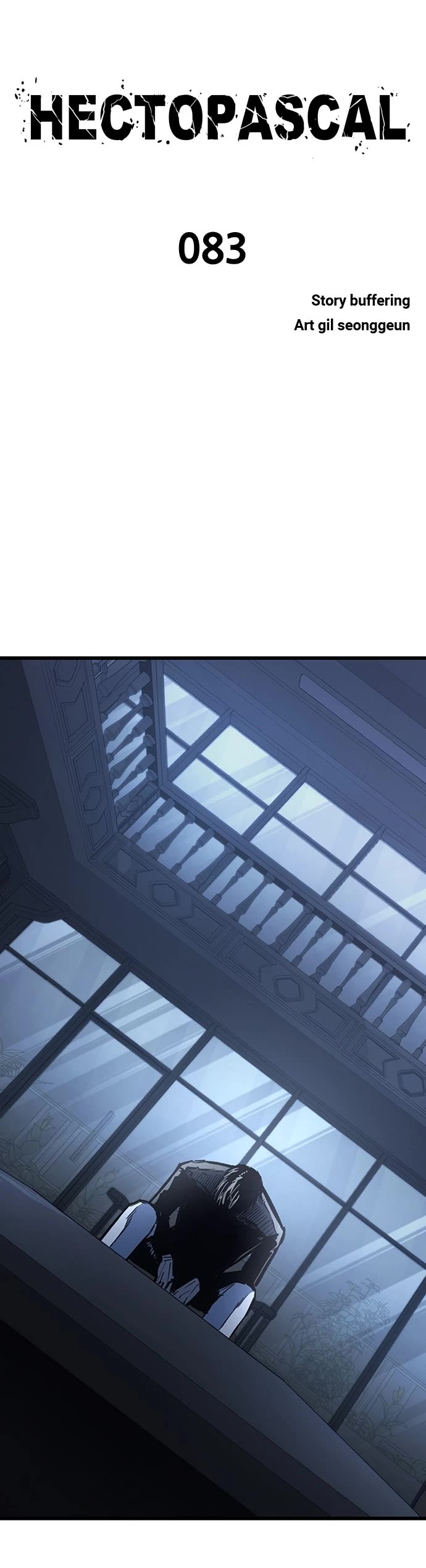Hectopascal Chapter 83 page 5 - Chapter 83: (S2) Episode 83