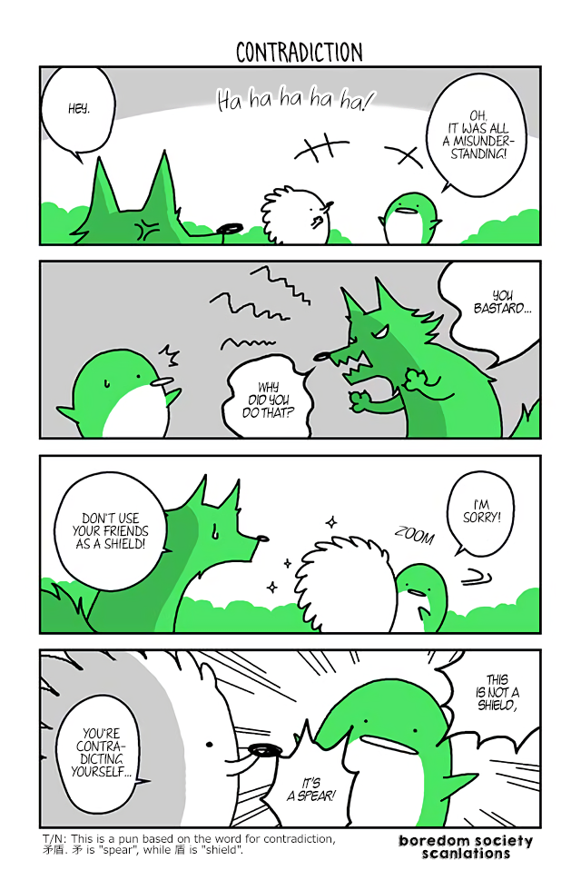 Hedgehog Harry Chapter 18 page 1 - Chapter 18: Contradiction