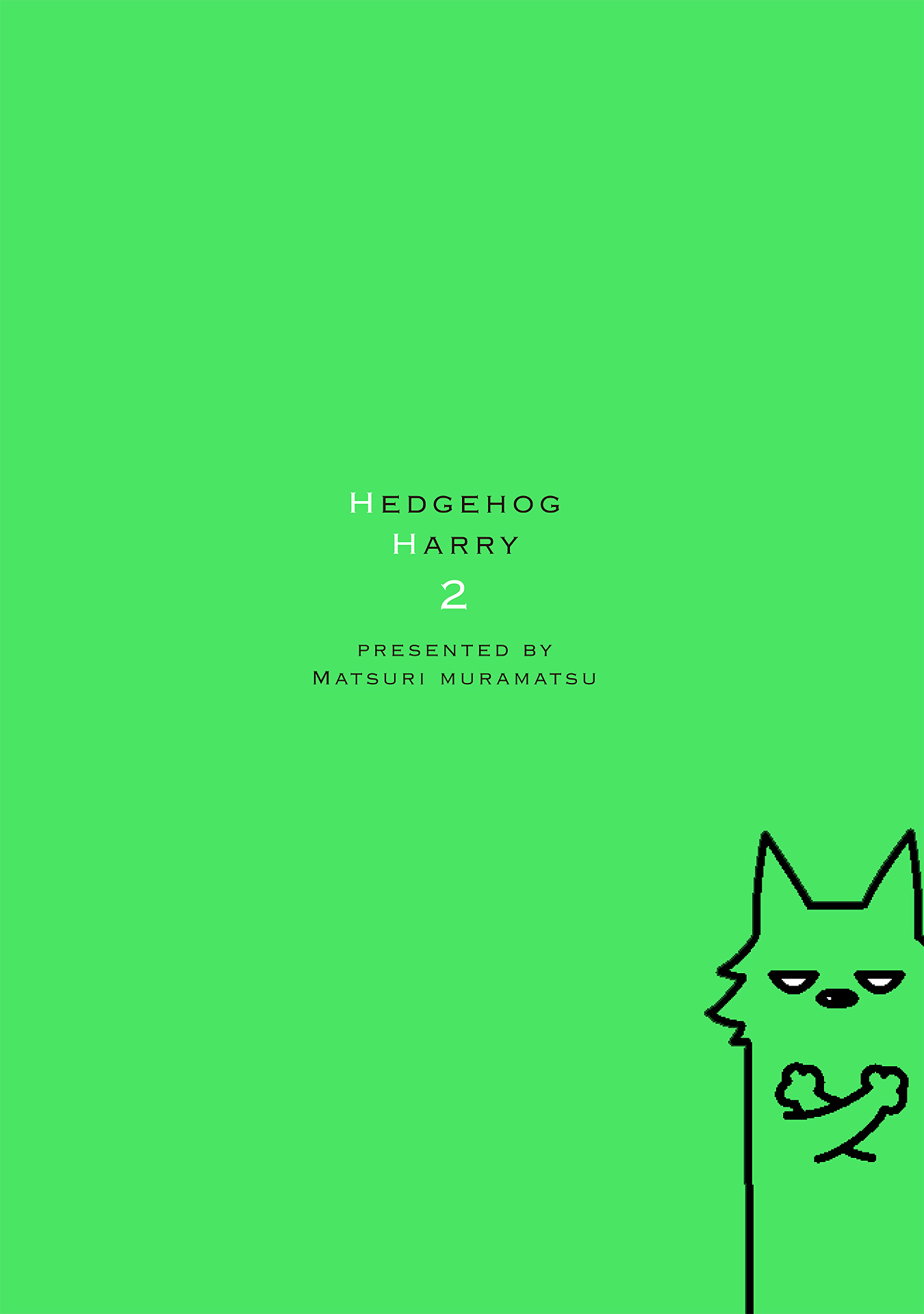 Hedgehog Harry Chapter 211.75 page 1 - Chapter 211.75: Promise