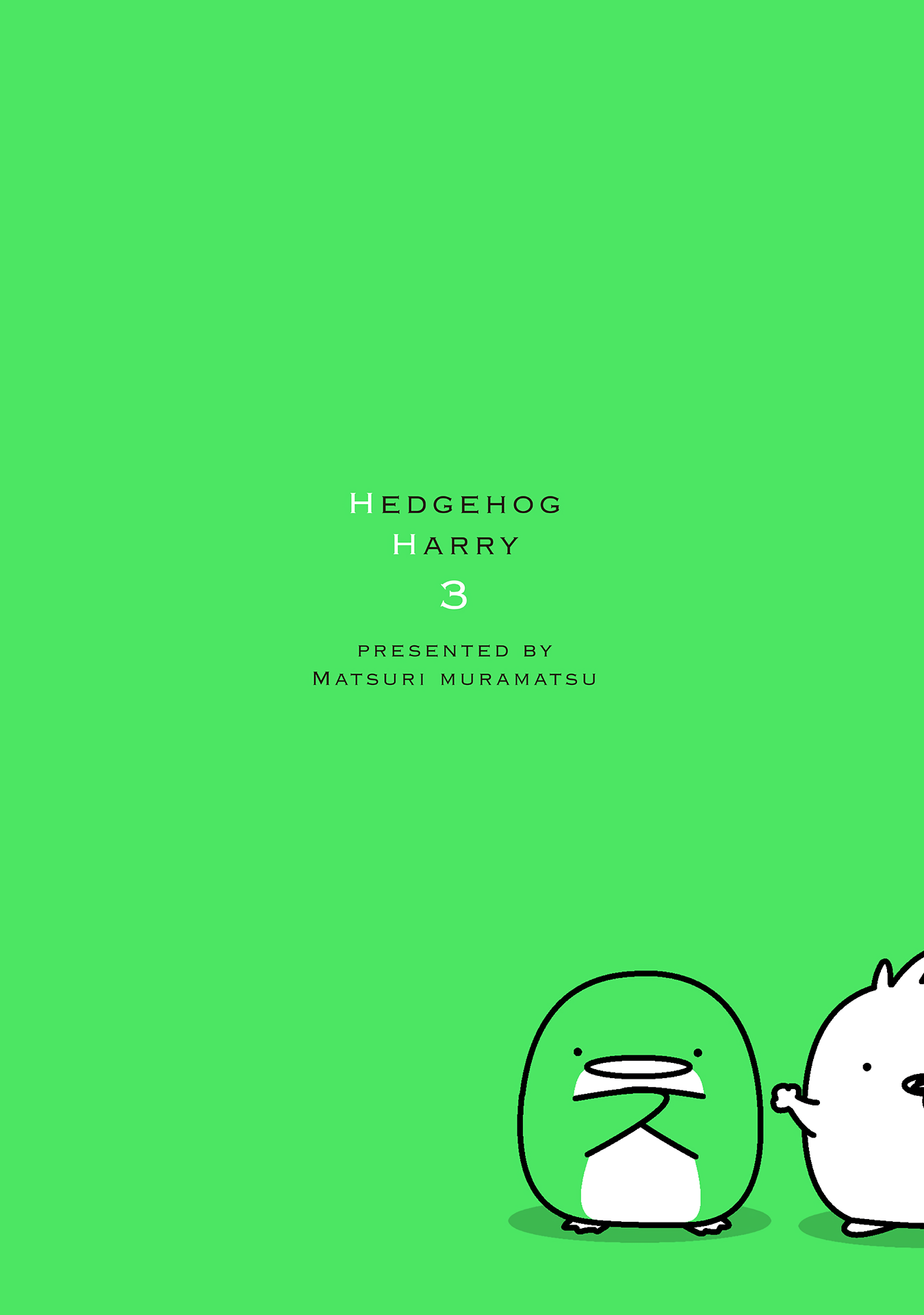Hedgehog Harry Chapter 212 page 4 - Chapter 212: Wind Speeds of 10m/s