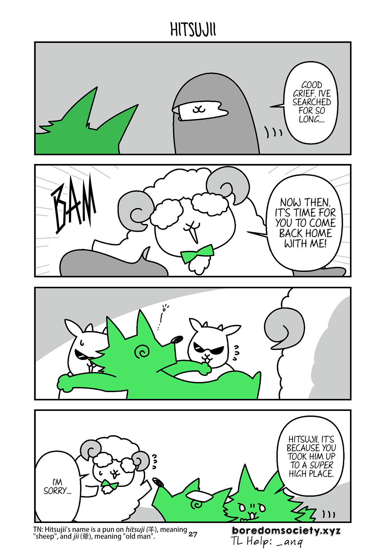 Hedgehog Harry Chapter 234 page 1 - Chapter 234: Hitsujii
