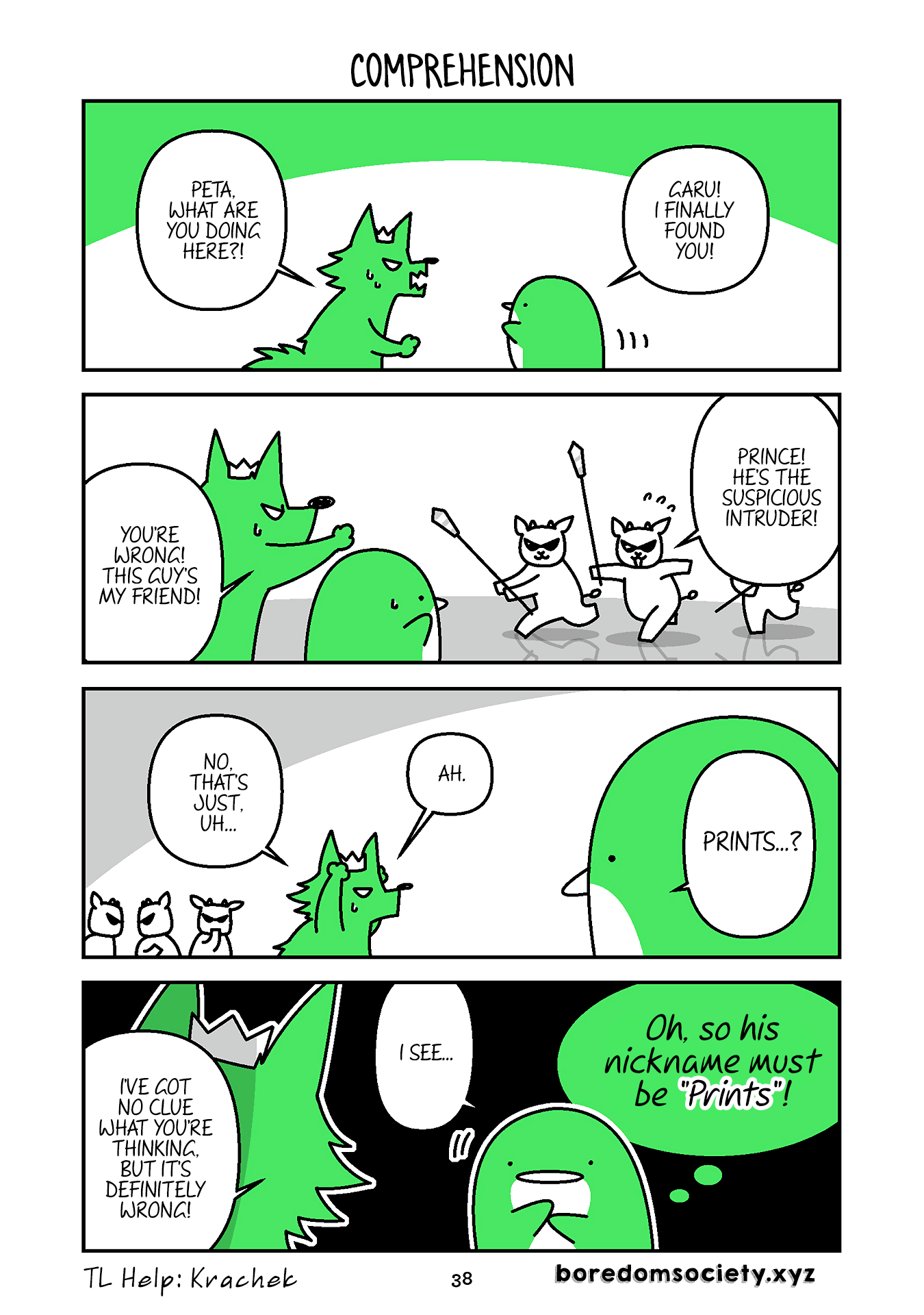 Hedgehog Harry Chapter 243 page 1 - Chapter 243: Comprehension
