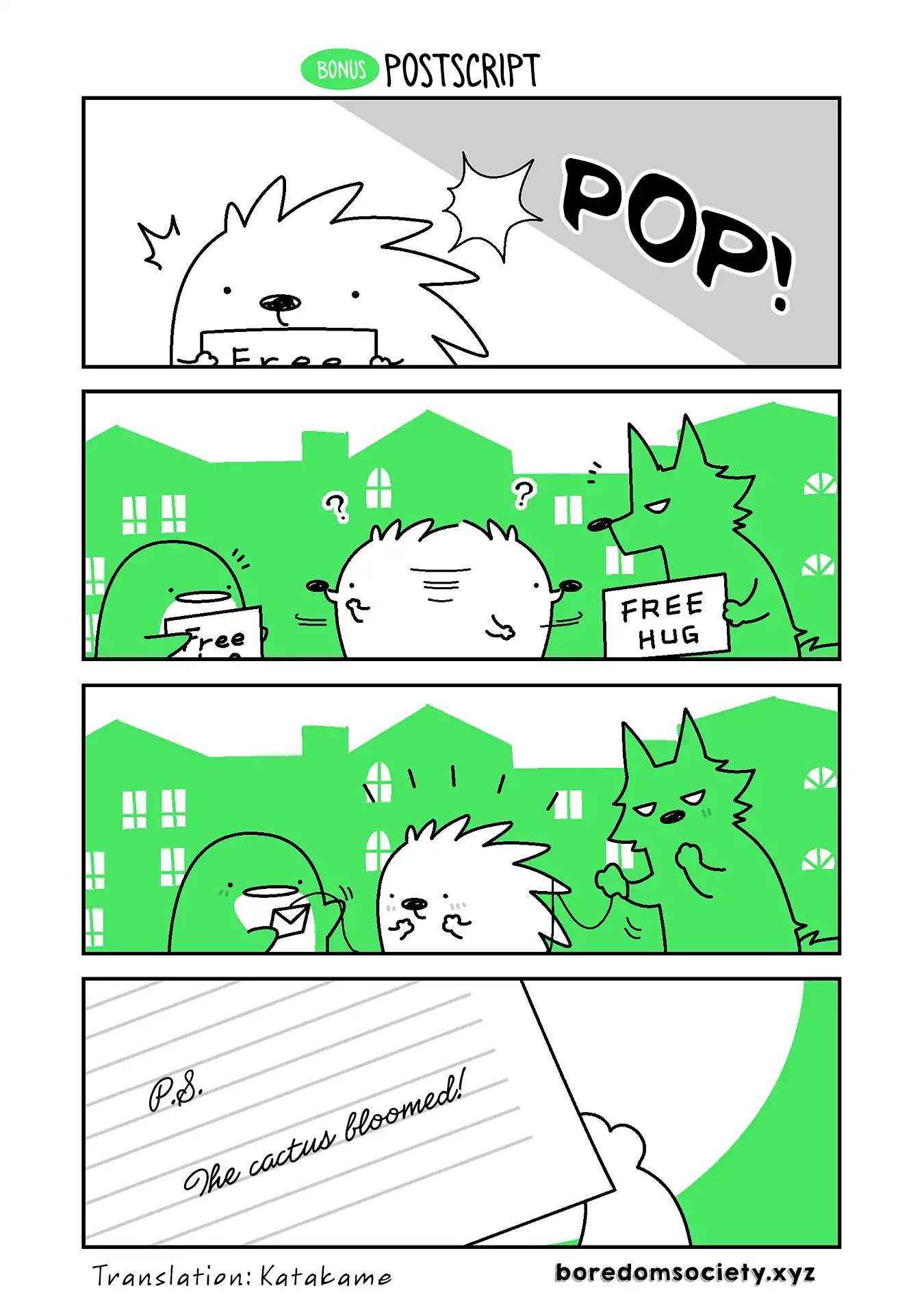 Hedgehog Harry Chapter 309.5 page 1 - Chapter 309.5: Postscript