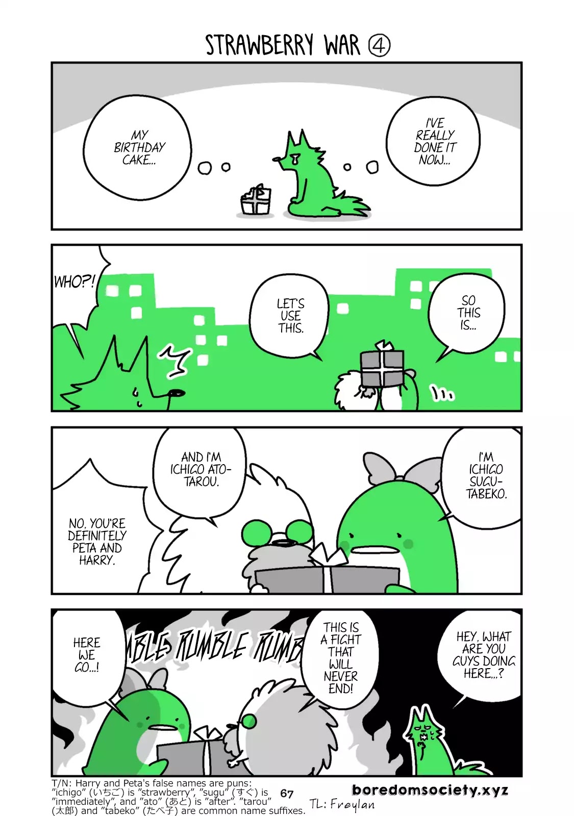 Hedgehog Harry Chapter 57 page 1 - Chapter 57: Strawberry War ④