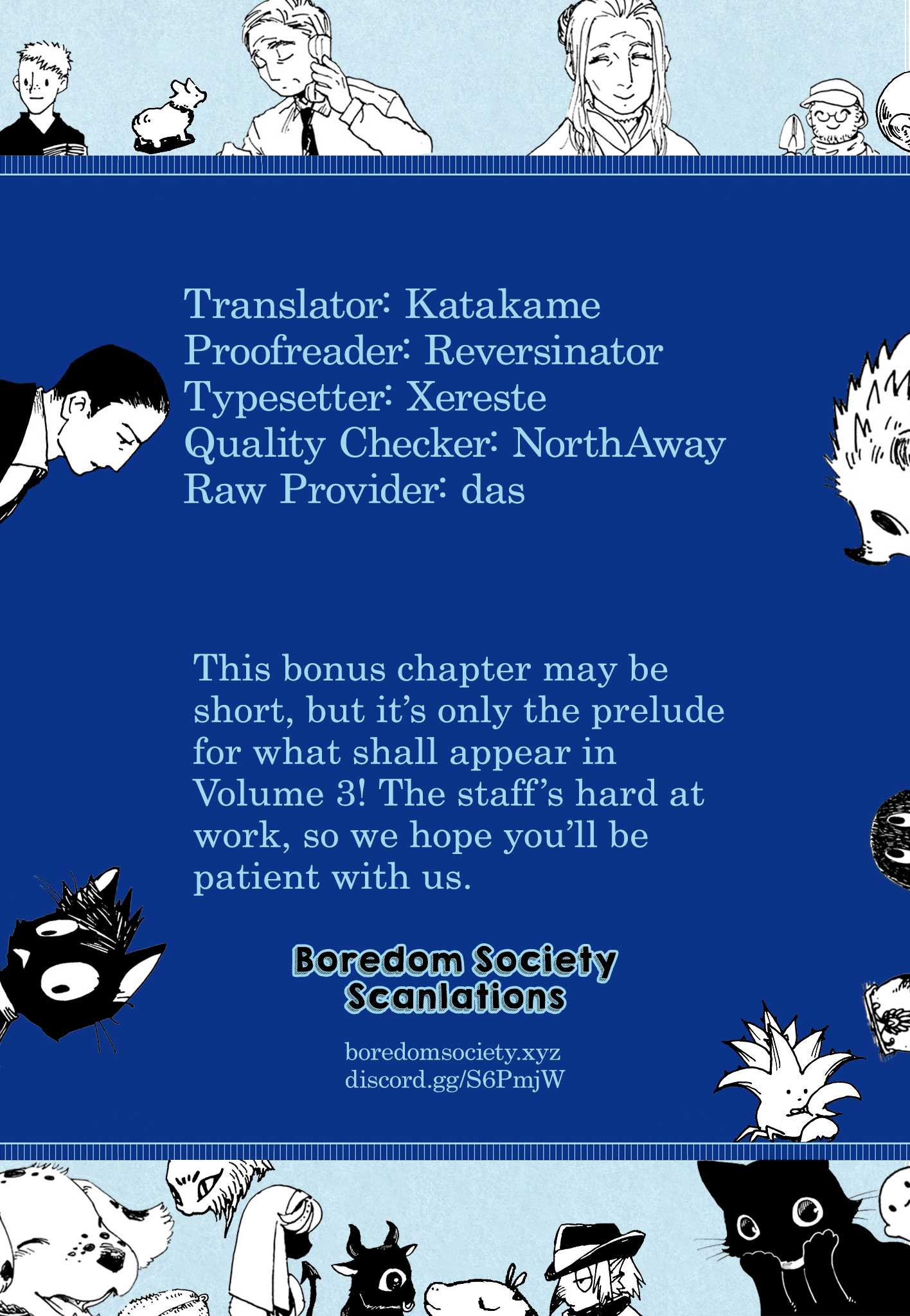 Hedgehog in the King's House Chapter 19.5 page 5 - Chapter 19.5: Drinking Merrows