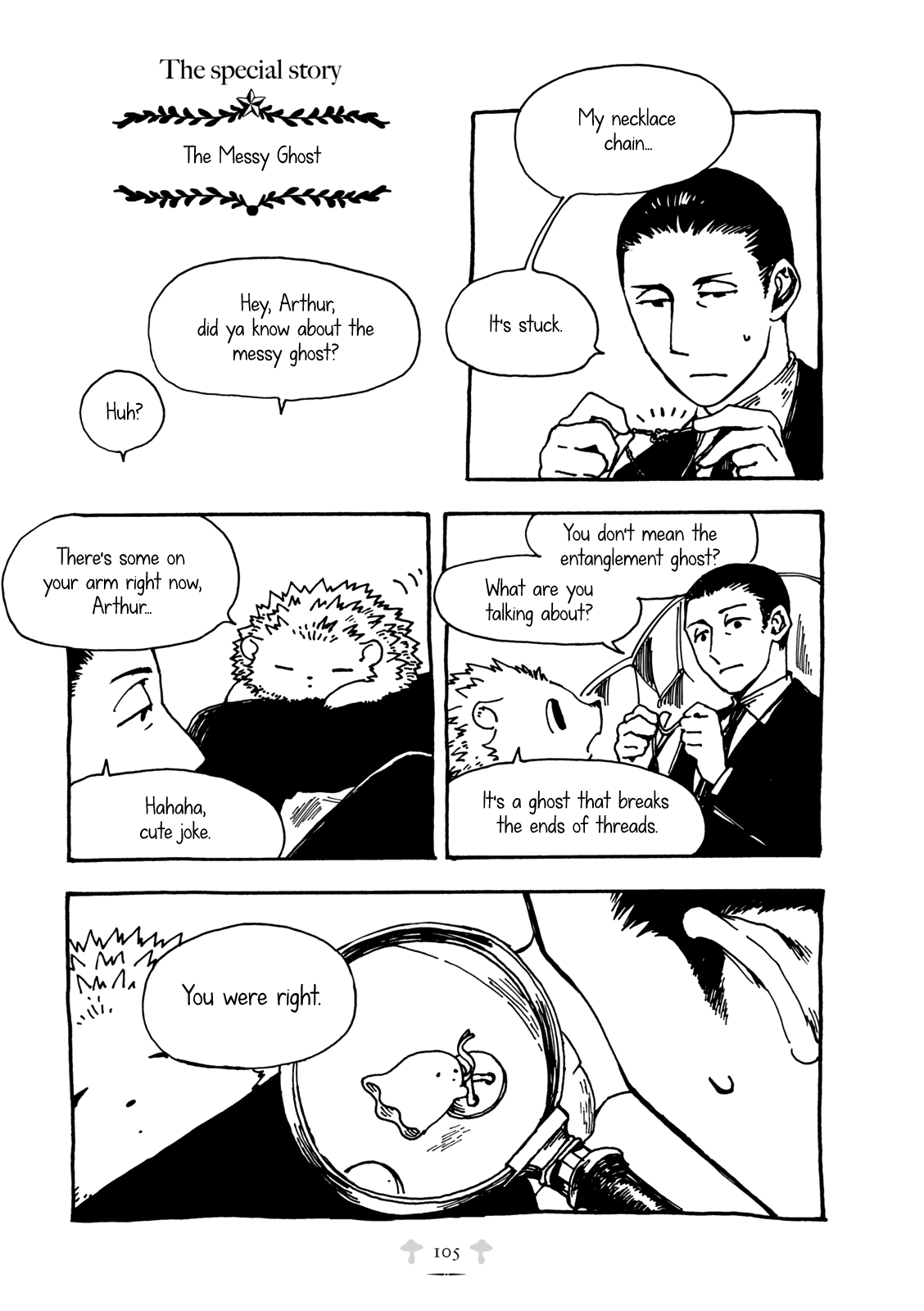 Hedgehog in the King's House Chapter 9.5 page 1 - Chapter 9.5: The Messy Ghost