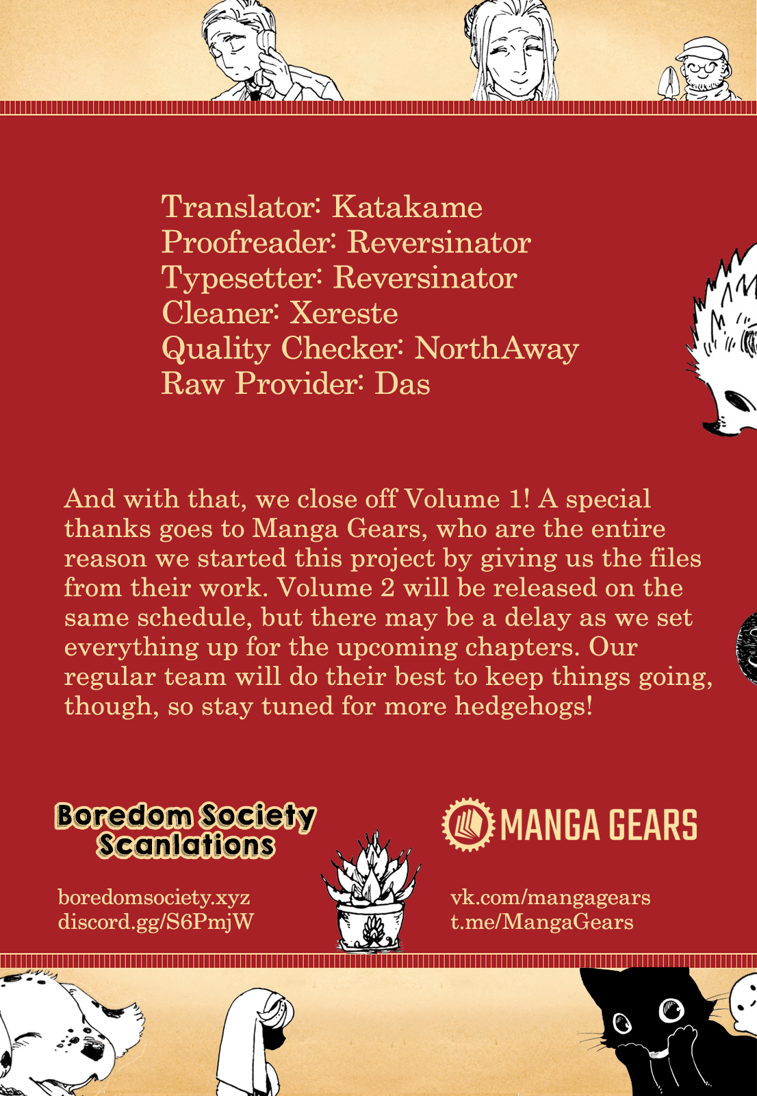 Hedgehog in the King's House Chapter 9.5 page 7 - Chapter 9.5: The Messy Ghost