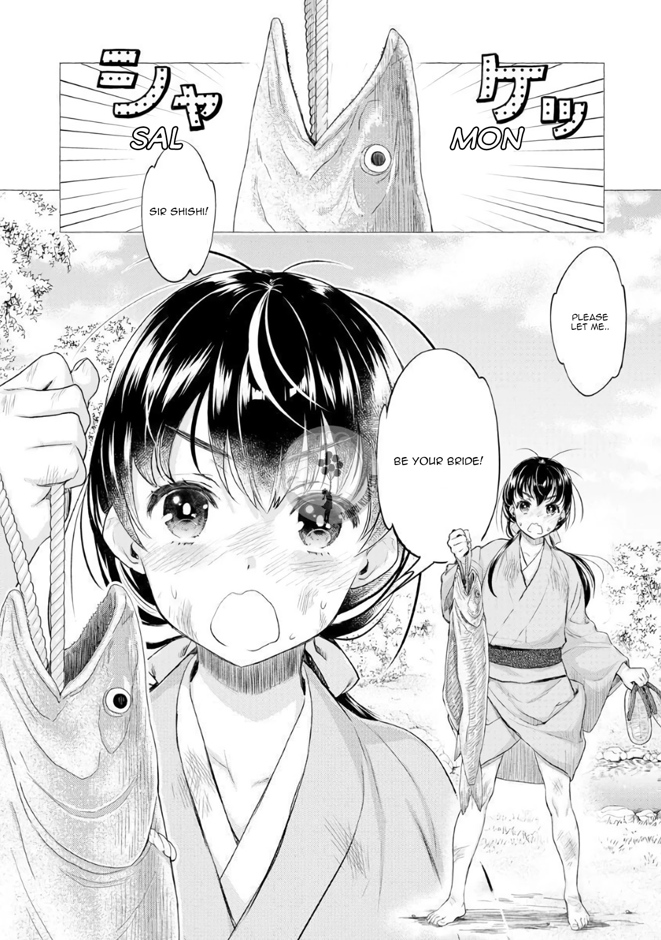 Heian Juukon Monogatari: Juujin Danna-sama wa Shojo Hanayome wo Amaku Torokasu Chapter 1 page 11 - Chapter 1