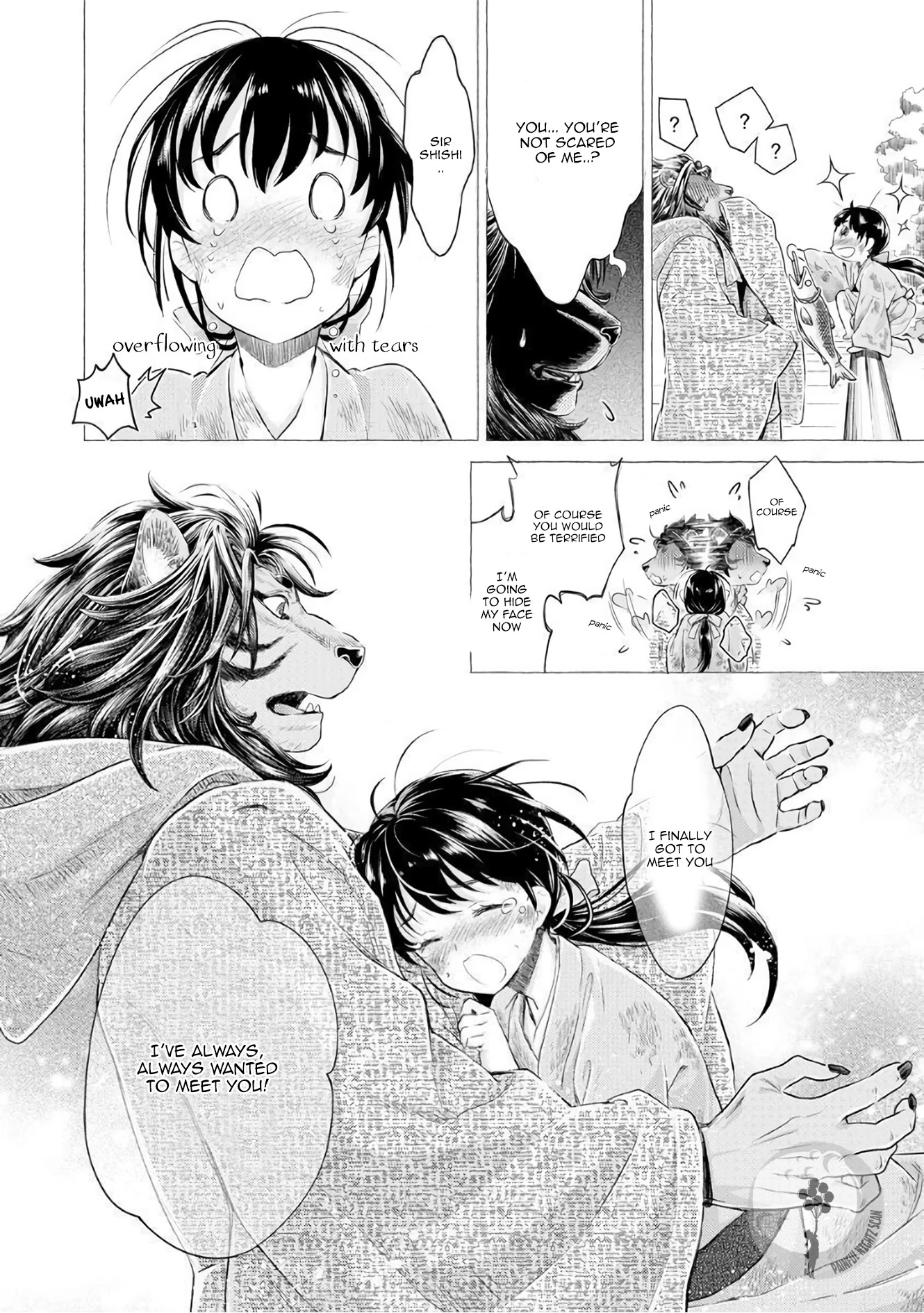 Heian Juukon Monogatari: Juujin Danna-sama wa Shojo Hanayome wo Amaku Torokasu Chapter 1 page 13 - Chapter 1