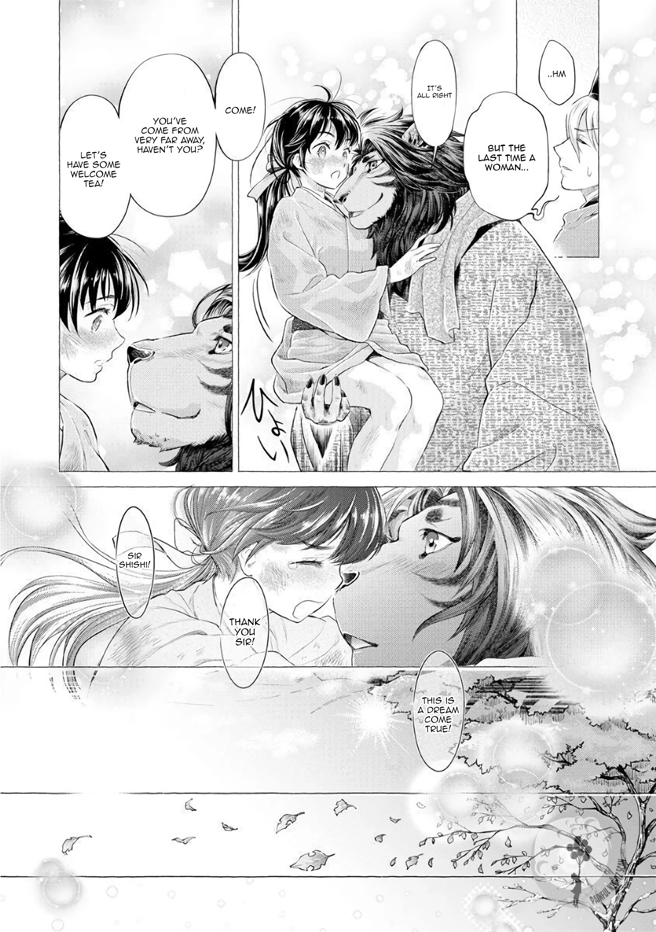 Heian Juukon Monogatari: Juujin Danna-sama wa Shojo Hanayome wo Amaku Torokasu Chapter 1 page 15 - Chapter 1