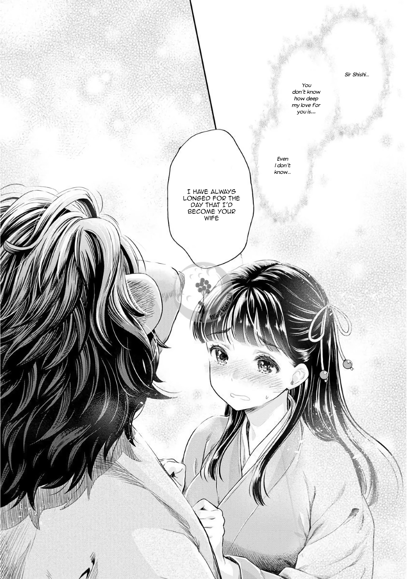 Heian Juukon Monogatari: Juujin Danna-sama wa Shojo Hanayome wo Amaku Torokasu Chapter 1 page 20 - Chapter 1