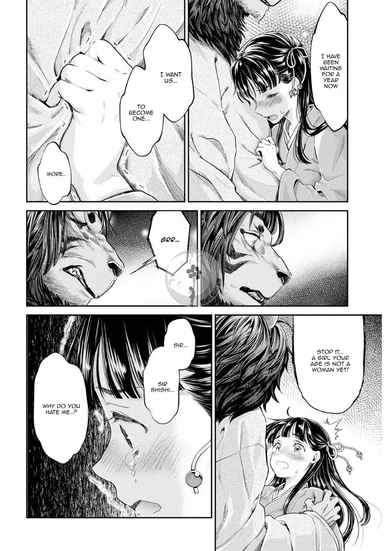 Heian Juukon Monogatari: Juujin Danna-sama wa Shojo Hanayome wo Amaku Torokasu Chapter 1 page 21 - Chapter 1